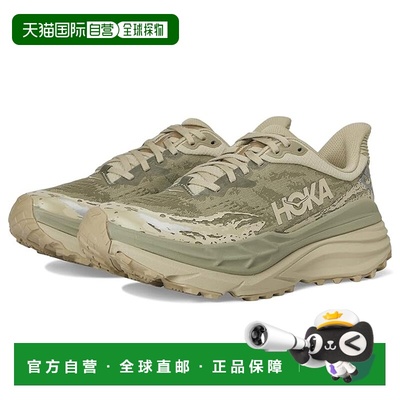 1h可退 香港直邮Hoka One One 男士 Stinson 7 跑鞋  舒适时尚
