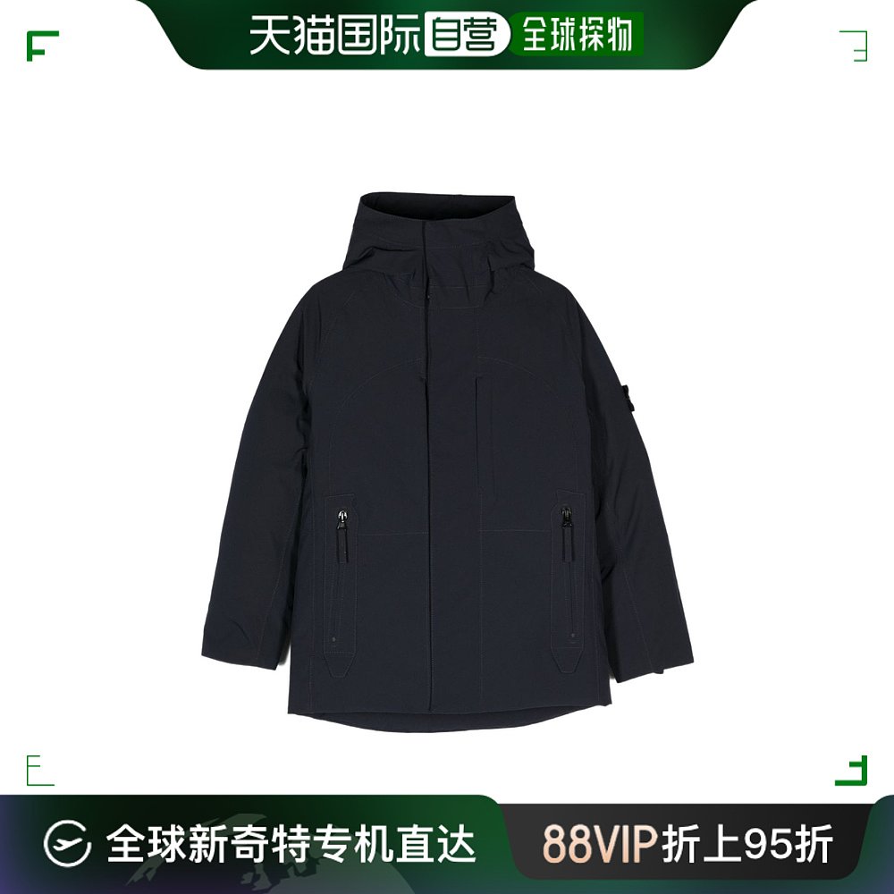 香港直邮潮奢 Stone Island 石头岛 男童连帽羽绒服童装