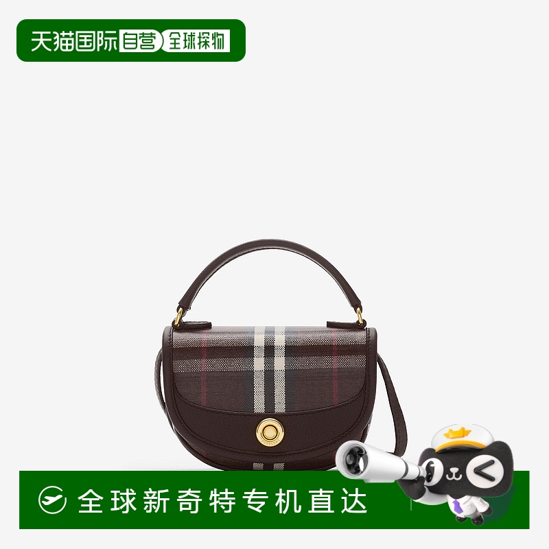 欧洲直邮Burberry (2025新品) 迷你高地包