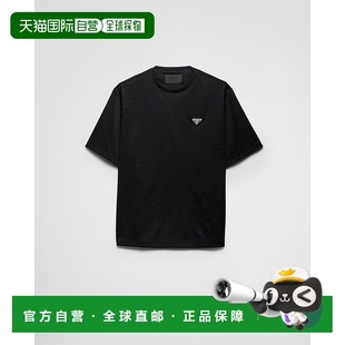罗纹 科技平纹针织T恤休闲短袖 欧洲直邮PRADA 2025新品