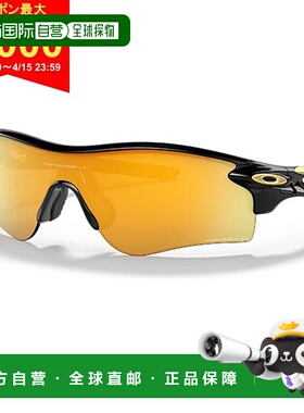 日本直邮Oakley Golf OO9206-7438 Radarlock Path Prizm 24K Pol