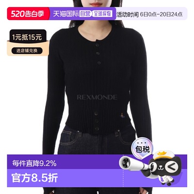 韩国直邮Vivienne Westwood TEGAN 上衣 (1803006G Y003M N401)