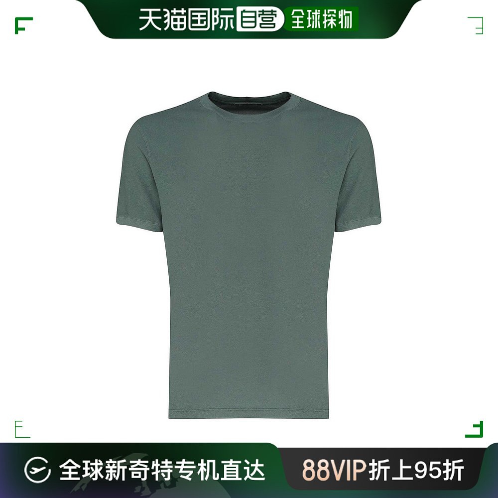 香港直邮ZANONE男士T恤 812976ZM370Z1255