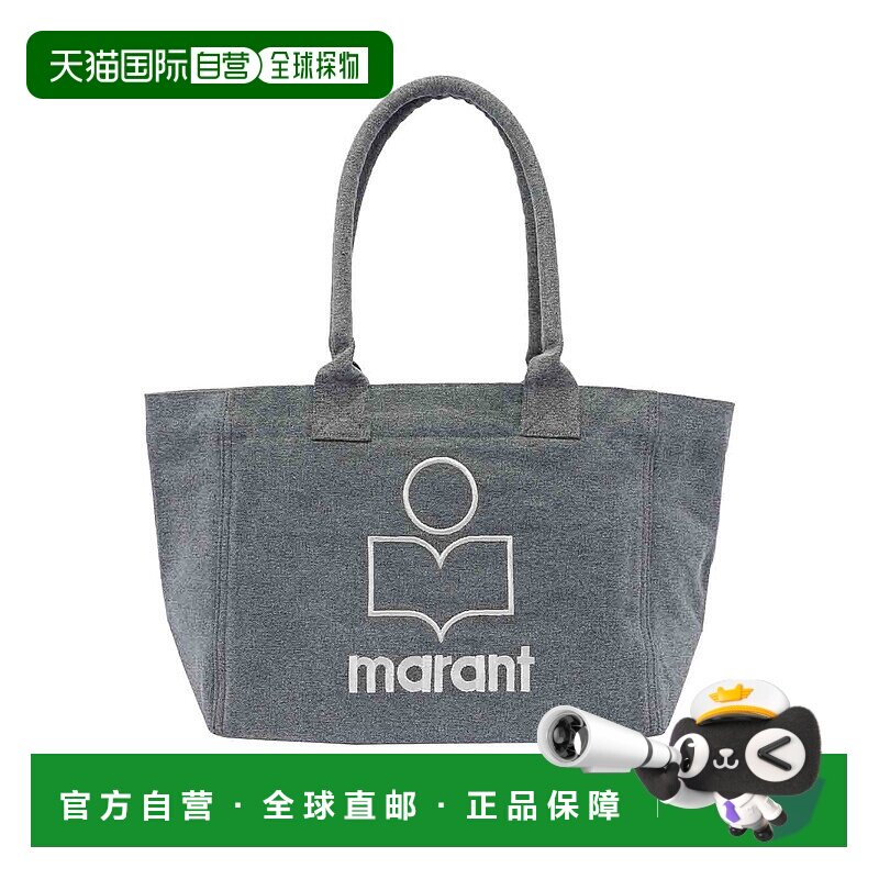 香港直邮ISABEL MARANT 女士手提包 PM0062FAA1X19M02FK CO托特包
