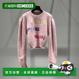 针织嵌花套衫 Rich FAB2626K3359 香港直邮Alessandra 1h可退