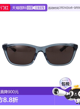 1h可退 香港直邮Balenciaga 巴黎世家 女士 醋纤绿色太阳眼镜 BB0