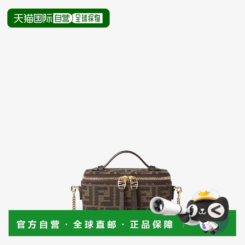 1h可退 欧洲直邮FENDI 芬迪 25秋冬 8BS108AFPMF1GL7 女士 单肩包