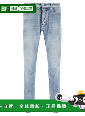 香港直邮DSQUARED2 男士牛仔裤 S71LB1720S30839470 SS2026