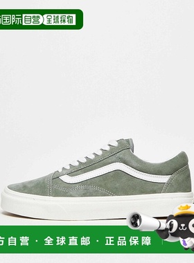 1h可退 香港直邮Vans 范斯 女士 Old Skool 绒面革训练鞋(灰色)