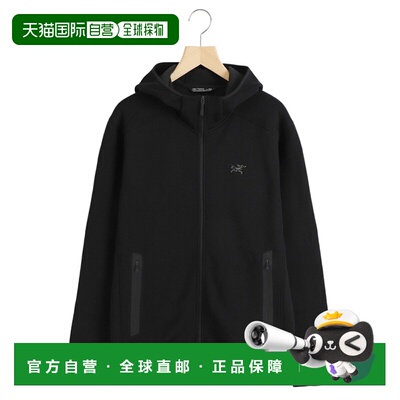 日本直邮ARC'TERYX Kyanite Hoody连帽衫X00000844602