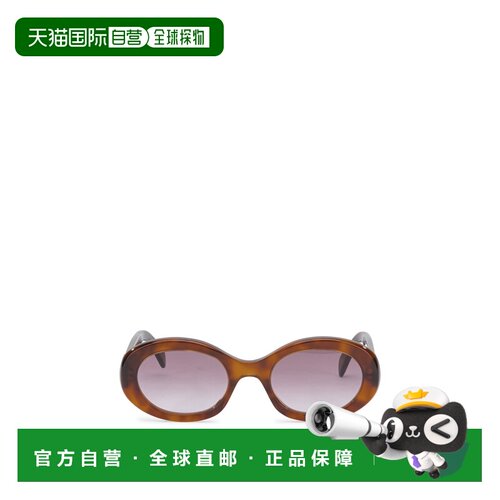 香港直邮CELINE 女士太阳镜 4S194CPLB19HO AW202【付后1h可退】