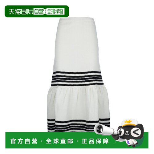 1h可退 香港直邮CHRISTIAN DIOR 女士半身裙 414J14AM6470810 SS2