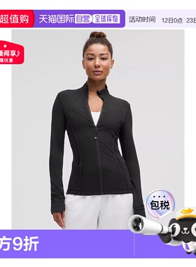 加拿大直邮lululemon露露乐蒙 Define立领修身长款运动夹克外套