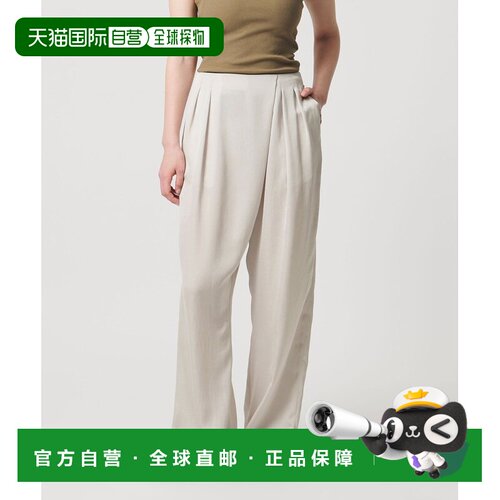 日本直邮UNITED ARROWS green label relaxing MARW UNITED ARROW