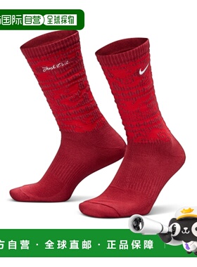 香港直邮Nike Everyday Plus 馬年限定脫韁系列  新年款舒適中筒1