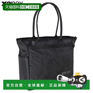 日本直邮Xanax BAG820容量约26升男女通用手提包运动 棒球风格简