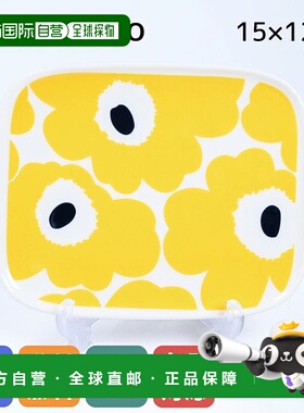 日本直邮marimekko Plate Square Oiva Unikko x 黄色 072397 128
