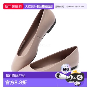 韩国直邮ECCO爱步女士MARGOT平底芭蕾舞鞋牛皮(234323-01084)