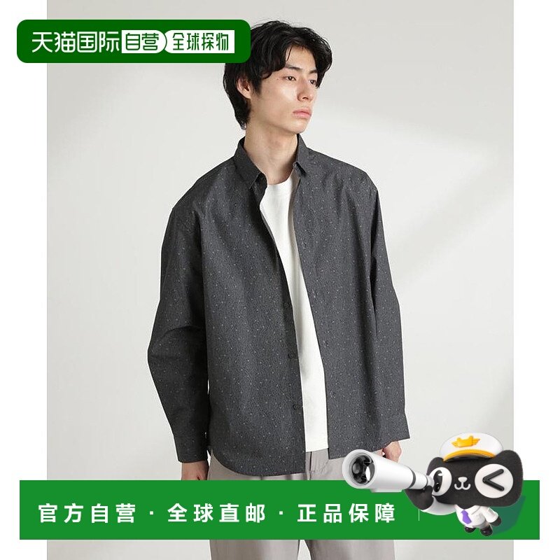 日本直邮NANO universe 原创图案花卉印花长袖衬衫 [NA103EM15563