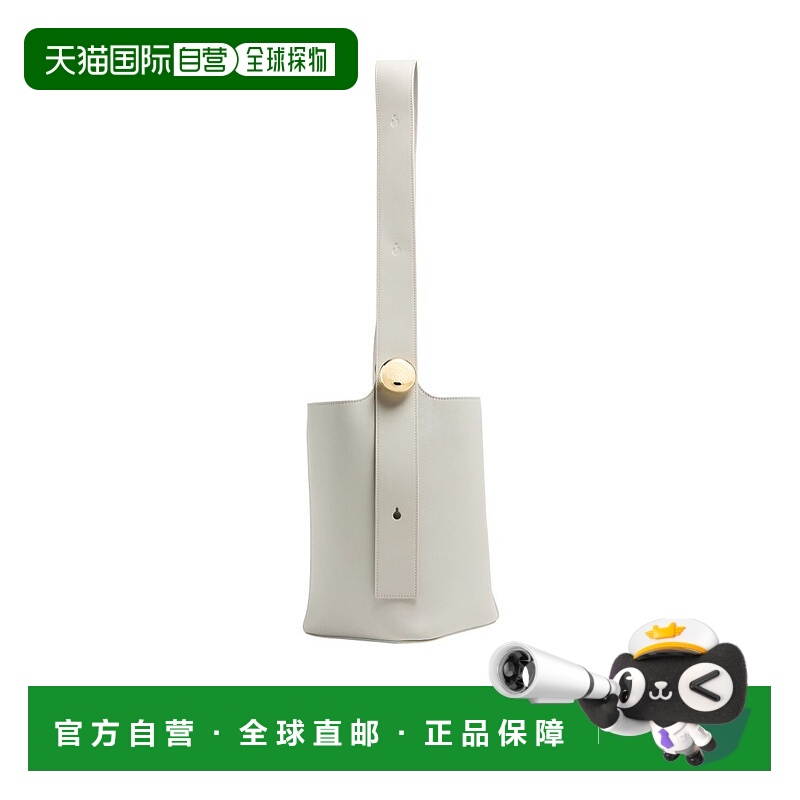 香港直邮Loewe 可调节水桶包单肩包斜挎包手提包 LOE5XE8E
