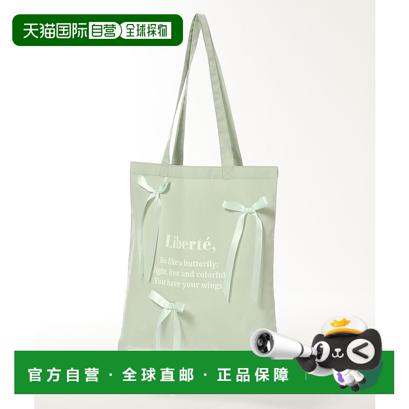 1h可退 日本直邮GLOBAL WORK 女士 可爱蝴蝶结A4托特包 轻便日常