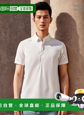 【日本直邮】Mizuno美津浓 男士高尔夫POLO短袖E2JAB090白色速干