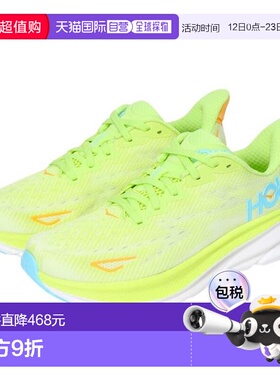 日本直邮HOKA 克里夫顿 9 运动鞋 [1127896-LCS] 闪光绿色