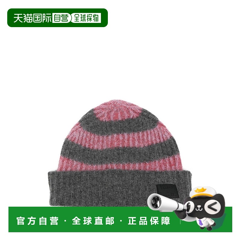 香港直邮Paul Smith 保罗 史密斯 女士 灰色帽子 W1A480MKT73776