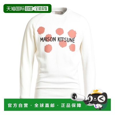 1h可退 香港直邮MAISON KITSUNE 男士 运动衫 beige米色 舒适时尚