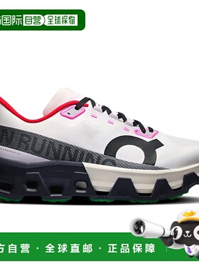 自营欧洲直邮On昂跑 Cloudmonster系列男士银色/铁灰色聚酯纤维lo