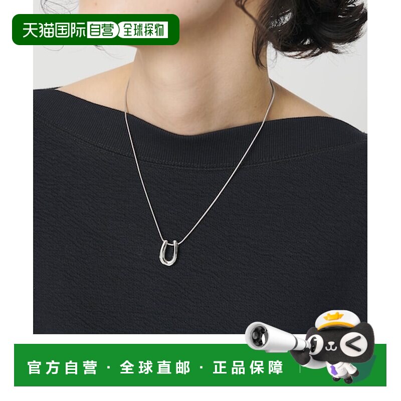 日本直邮BEAUTY&YOUTH UNITED ARROWS U图案链条项链 [985329847]