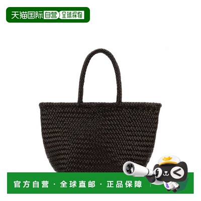 欧洲直邮Dragon Diffusion 女士手提包 8813DARKBROWN CO 棕色