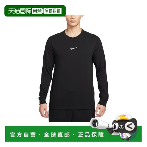 日本直邮Nike/耐克训练跑步透气长袖T恤男款 HV1771