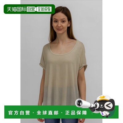 自营incashmereSilk/Cashmere Blend Drop Needle Stitch Pullove