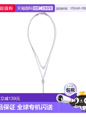 1h可退 日本直邮NATURAL BEAUTY BASIC 3way 结饰设计项链珍珠