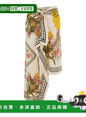 1h可退 香港直邮Blumarine 蓝色情人 女士 Back Closure 多色隐形