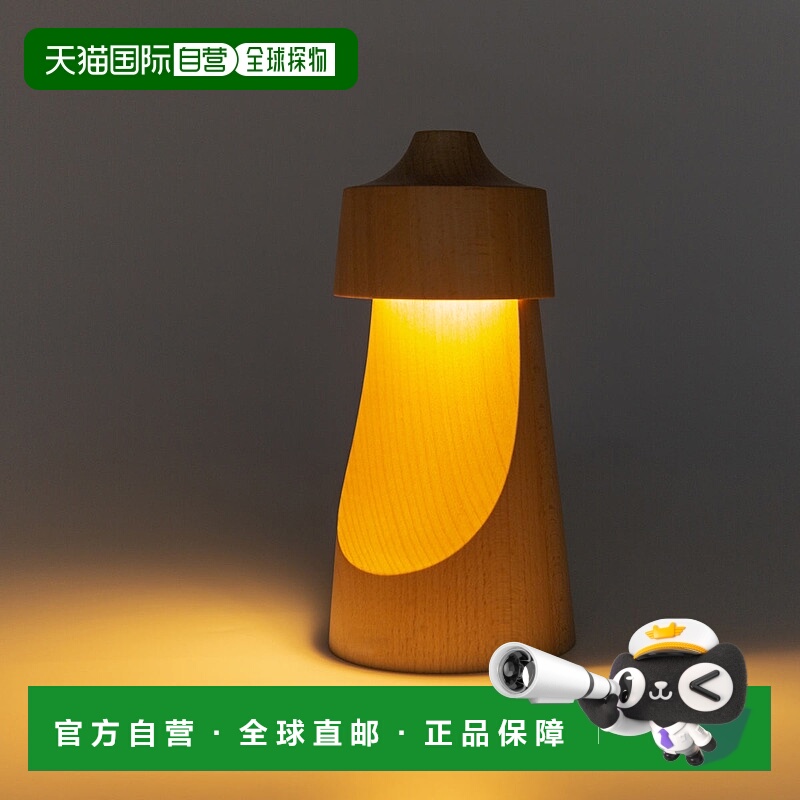 自营 decent living木制山毛榉可充电台灯，2 件套 - 木制 美国奥