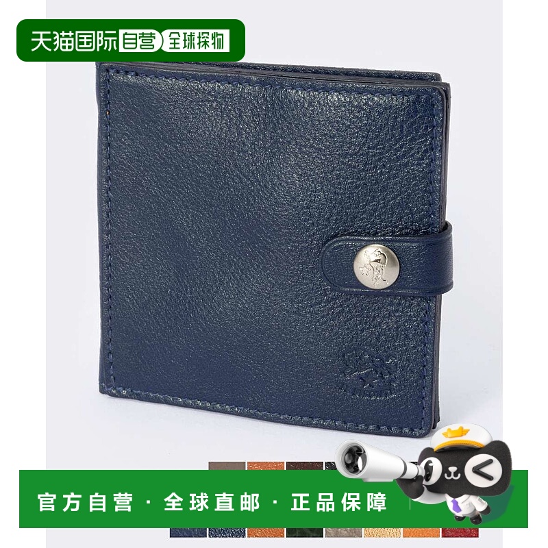 日本直邮 IL BISONTE SBW015 PV0005 PV0004 C0508 钱包男士礼物