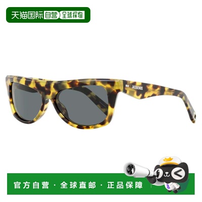 自营Jacquemus Unisex Rectagular Pina Sunglasses JAC58S 002 T