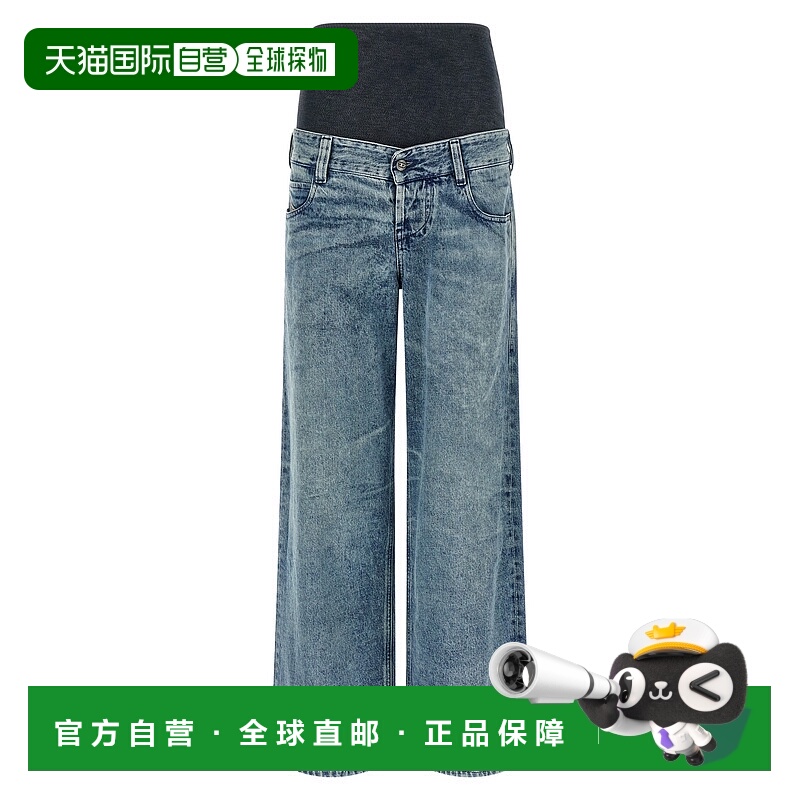 1h可退 香港直邮Diesel 迪赛 女士 'D-Eni-F-Fsh1' 牛仔裤 A21644