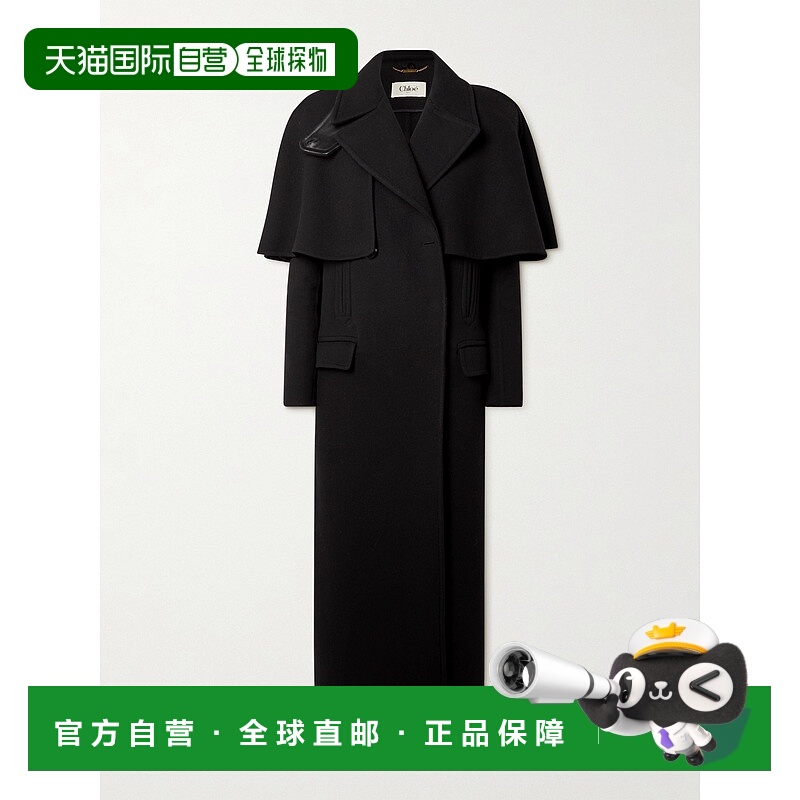 1h可退 香港直邮潮奢 Chloe 蔻依 女士 双面羊毛斗篷大衣 CH24WMA