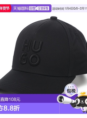 日本直邮Hugo Boss 棒球帽 黑色 男款 Jude Stacked 50533409 102