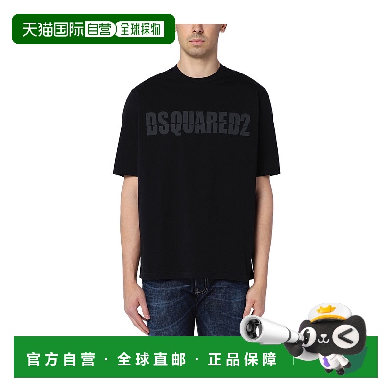 1h可退 香港直邮DSQUARED2 男士T恤 S74GD1306S22427900 SS2025