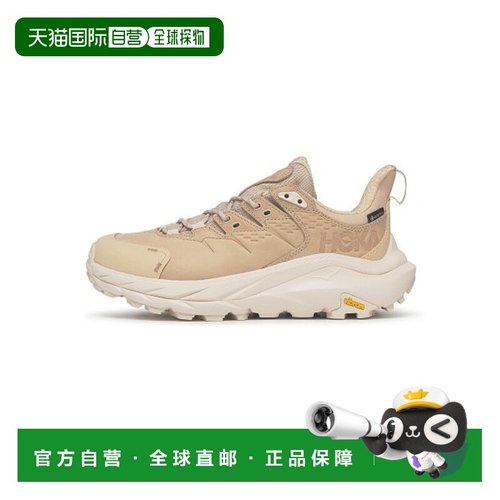 韩国直邮HOKA ONE ONE 1130530-SSEG户外休闲鞋公用EGGNOG男鞋