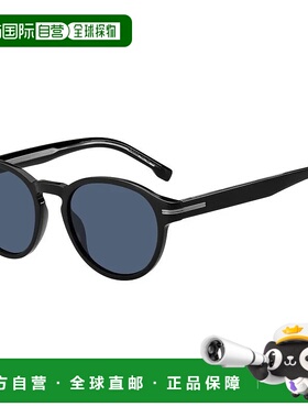 1h可退 香港直邮潮奢 BOSS 波士 男士 黑色醋纤太阳眼镜 BOSS1506