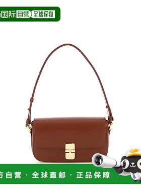 1h可退 香港直邮潮奢 A.P.C. 女士 徽标搭扣单肩包 PXBMWF61615