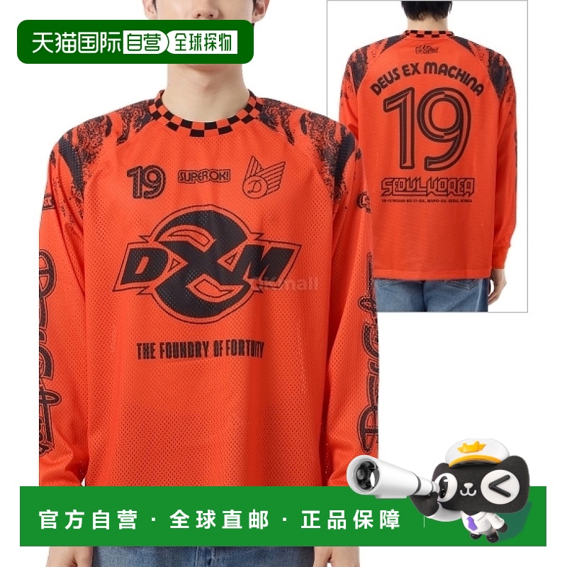 韩国直邮DEUS Center Spot 摩托服 (DMP251058-FIE) 兜帽/船员