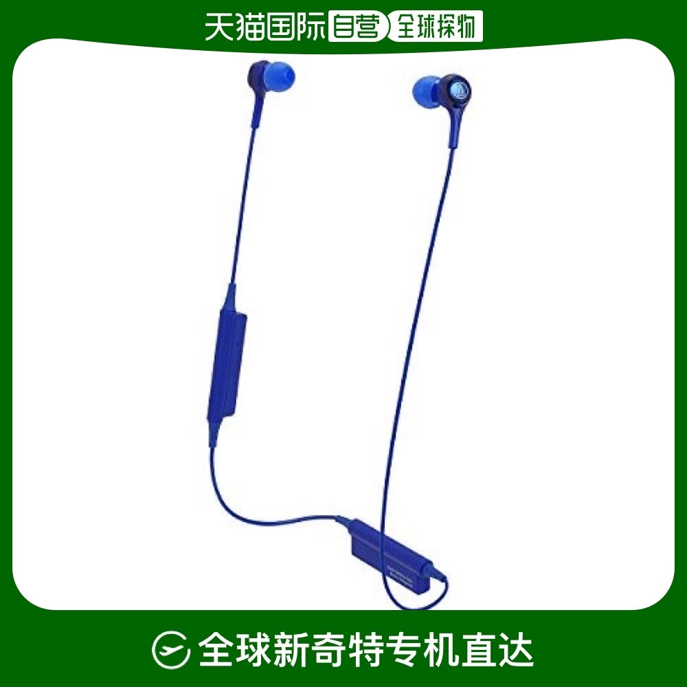 Not Specified 7.4*4.6*20.6cm �ձ�ֱ��Audio Technica��������������ʽ����ATH CK200BTBL