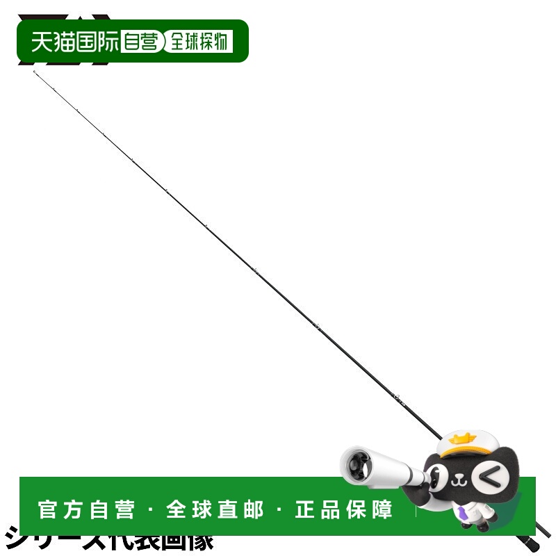 日本直邮Daiwa 黑标 SC C69MH 25 型鲈鱼竿