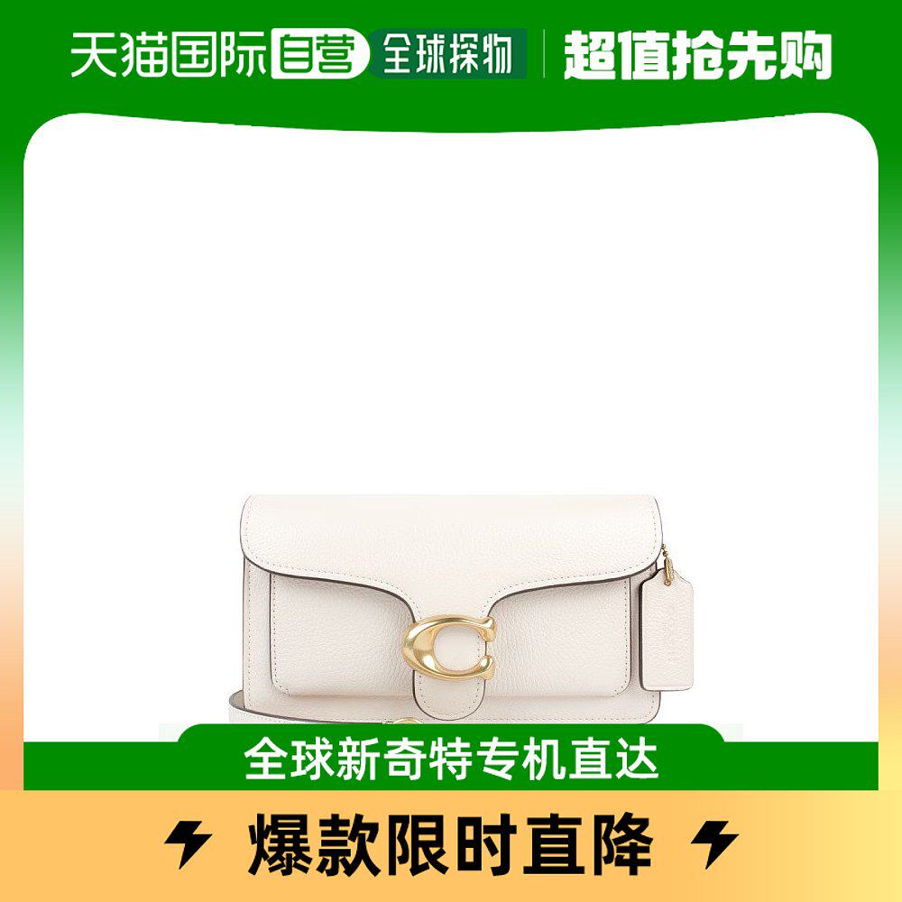 香港直发蔻驰(COACH)奢侈品女包精致鹅卵石皮革小巧简约卡包钱包C高性价比高么？